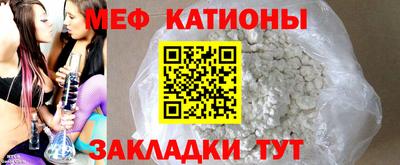 кокаин VHQ Кинель