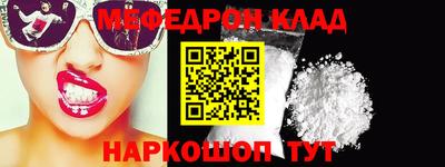 СК Кимры