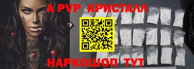 мефедрон мука Кингисепп