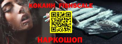 СК Кимры