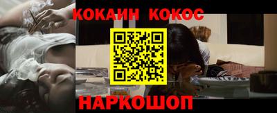 мефедрон мука Кингисепп