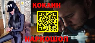 СК Кимры