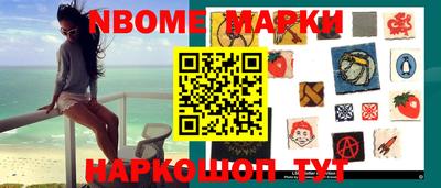 мефедрон мука Кингисепп