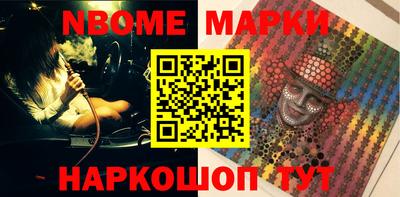 кокаин VHQ Кинель