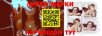 мефедрон мука Кингисепп