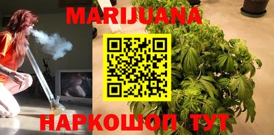 мефедрон мука Кингисепп