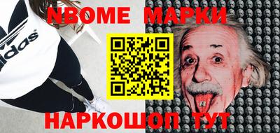 мефедрон мука Кингисепп