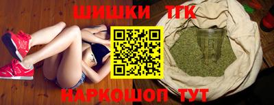 кокаин VHQ Кинель