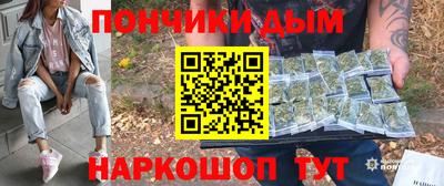 кокаин VHQ Кинель