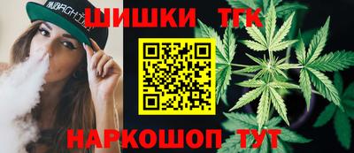 СК Кимры