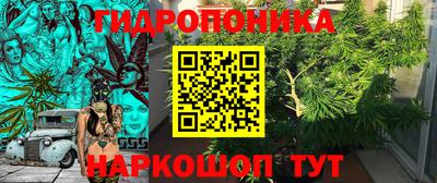 мефедрон мука Кингисепп