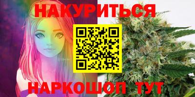 кокаин VHQ Кинель