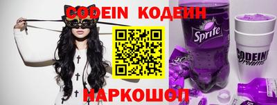 мефедрон мука Кингисепп