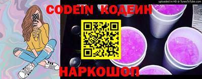 СК Кимры