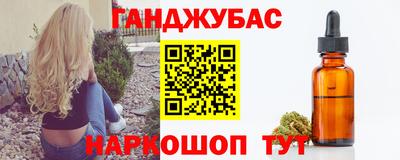СК Кимры