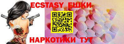 СК Кимры
