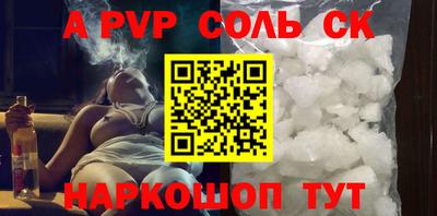 мефедрон мука Кингисепп