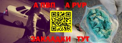 мефедрон мука Кингисепп
