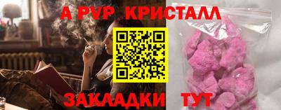 СК Кимры
