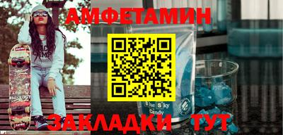 СК Кимры