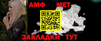 мефедрон мука Кингисепп