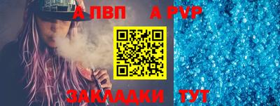 кокаин VHQ Кинель