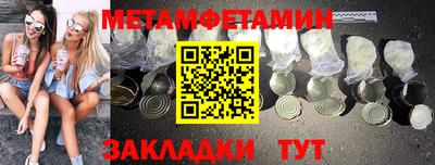 кокаин VHQ Кинель