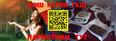 мефедрон мука Кингисепп