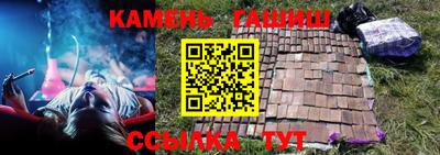 мефедрон мука Кингисепп
