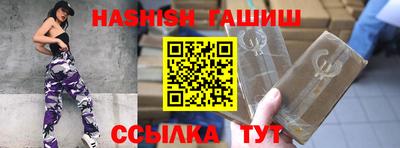 мефедрон мука Кингисепп