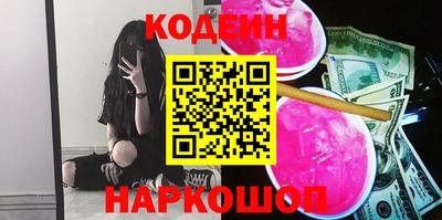 СК Кимры