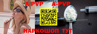 СК Кимры