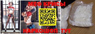 кокаин VHQ Кинель