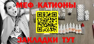 СК Кимры