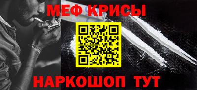 кокаин VHQ Кинель