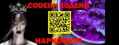 СК Кимры